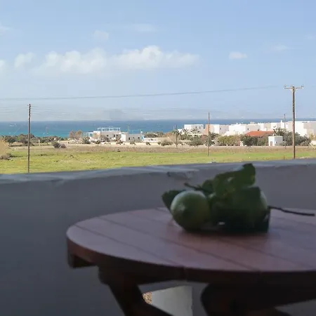 Galini * Mikri Vigla